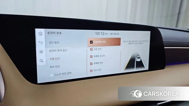 Genesis G90 (RS4) id 3764022 из Кореи 8