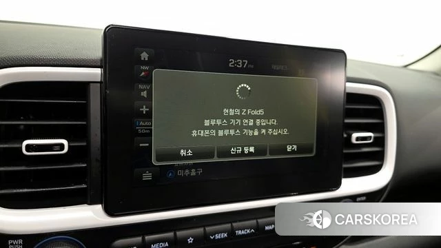 Hyundai Venue id 4416627 из Кореи 8