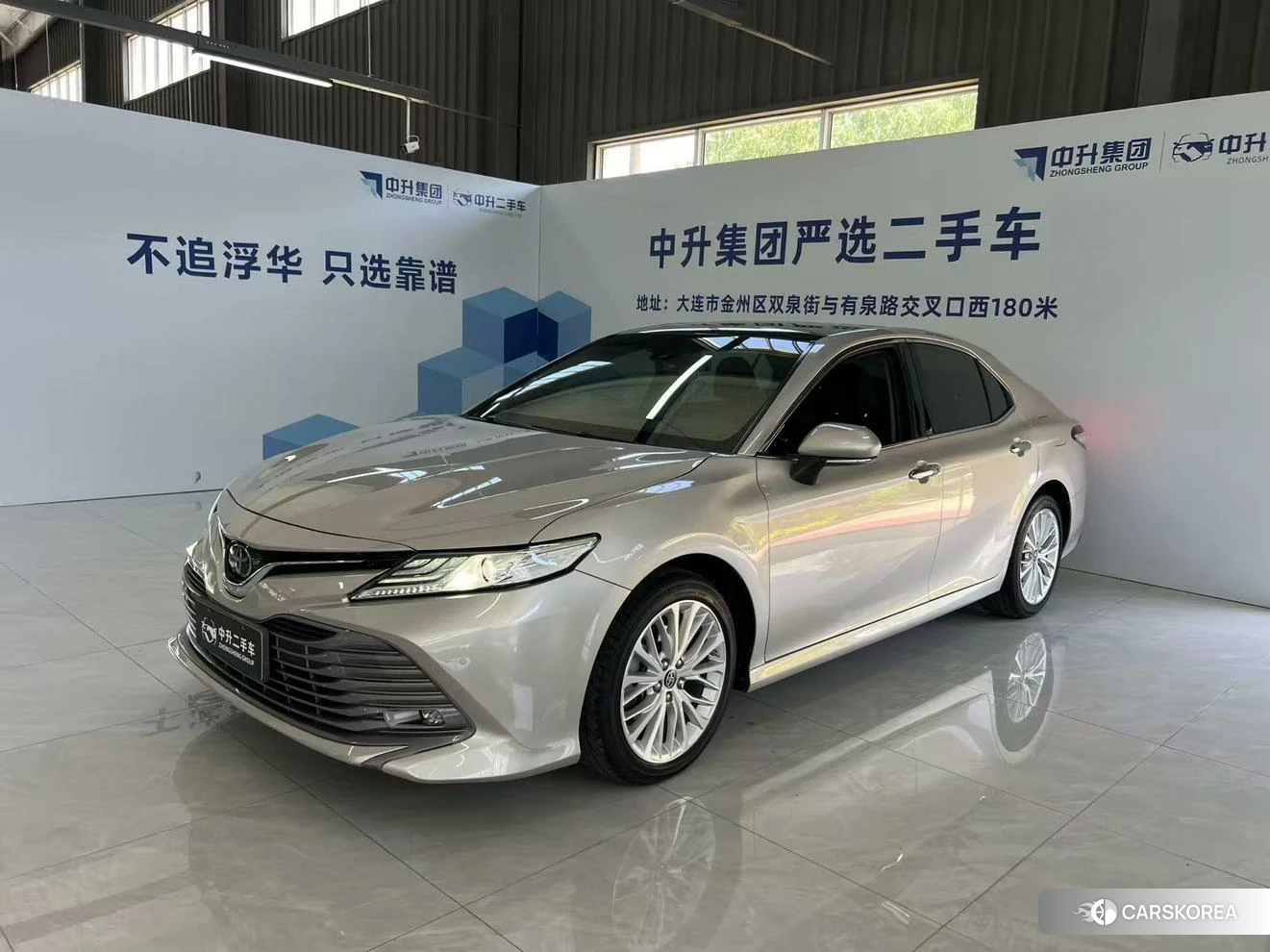 Toyota Camry id 4492658 из Китая 8