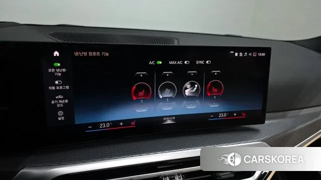 BMW 3 Series (G20) id 3431912 из Кореи 8