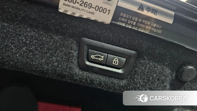 BMW 5 Series (G30) id 4251104 из Кореи 8