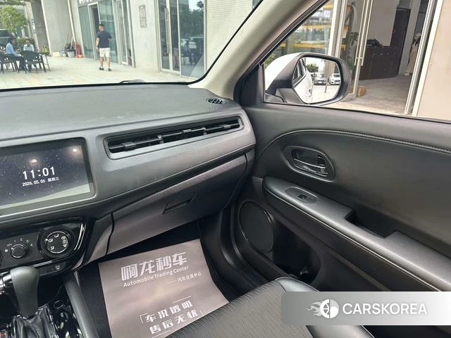 Honda Binzhi id 4277417 из Китая 8