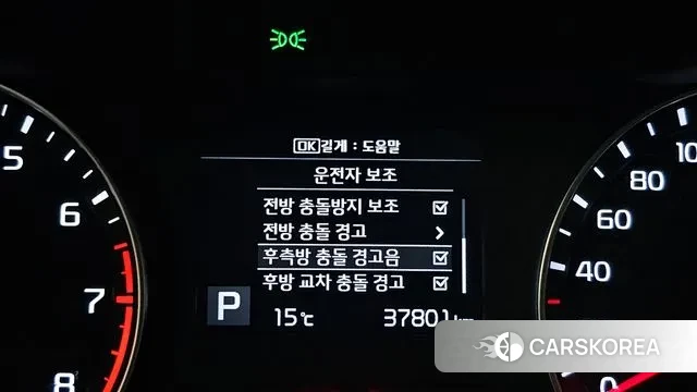 Kia Come New K3 id 3717655 из Кореи 8