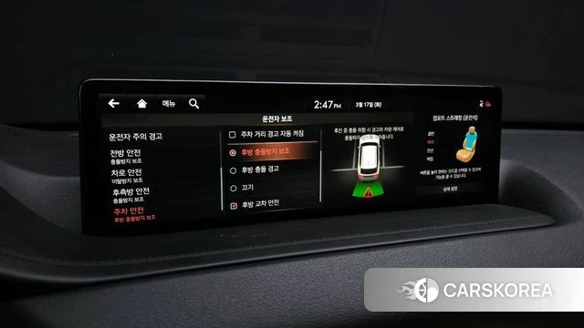 Genesis GV80 id 3800565 из Кореи 8