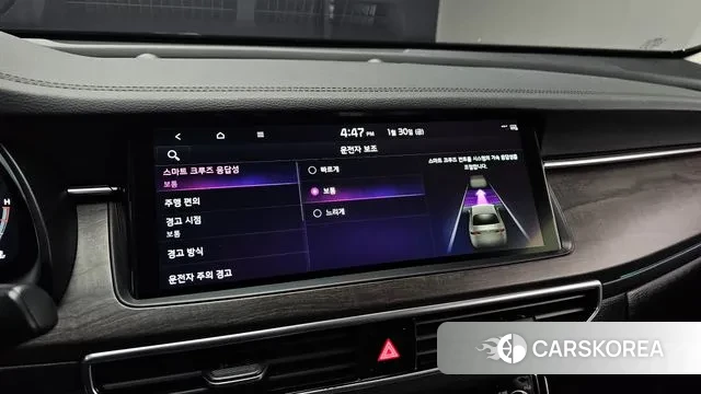 Kia K7 Premier id 3641306 из Кореи 8