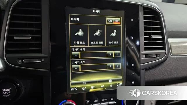 Renault Korea (Samsung) The New QM6 id 3247810 из Кореи 8