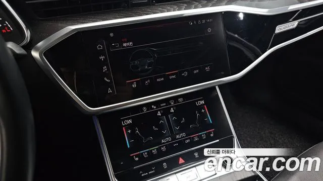 Audi A6 (C8) id 2832521 из Кореи 8