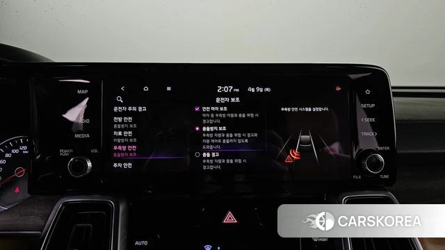 Kia Sorento 4th Generation id 3911404 из Кореи 8