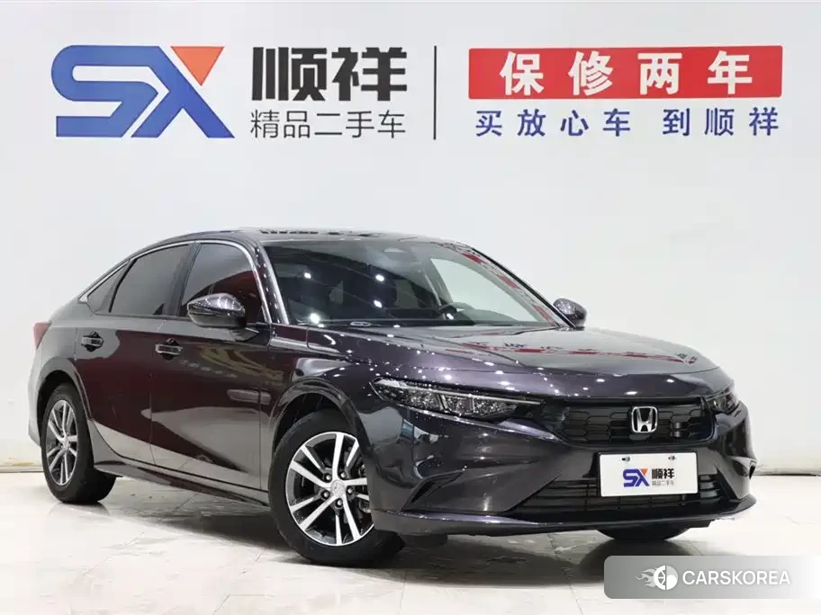 Honda Style id 4576436 из Китая 8