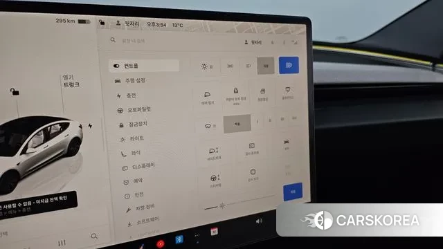 Tesla Model 3 id 3776034 из Кореи 8