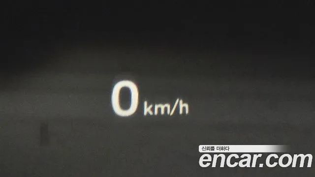 Hyundai The New Grandeur IG id 2950365 из Кореи 8