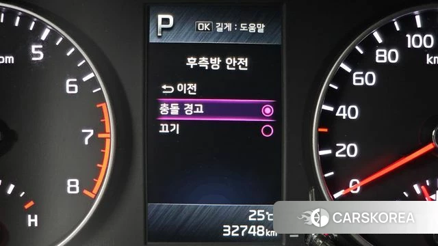 Kia Morning Urban (JA) id 4529013 из Кореи 8