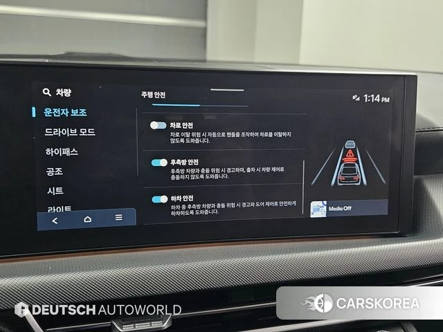 Hyundai Sonata D Edge (DN8) id 4480366 из Кореи 8