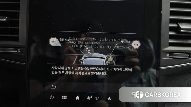 Renault Korea (Samsung) The New QM6 id 4413650 из Кореи 8