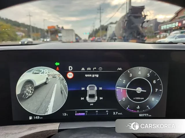 Kia K8 id 3416755 из Кореи 8