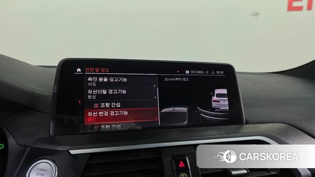 BMW X4 (G02) id 3812754 из Кореи 8