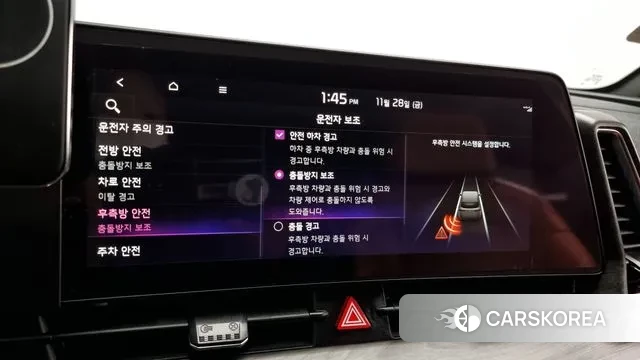 Kia Sportage 5th Generation Hybrid id 3421594 из Кореи 8