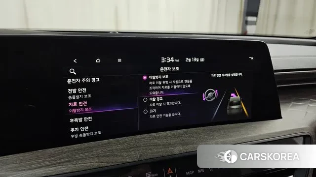 Kia K8 id 3691063 из Кореи 8