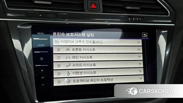 Volkswagen Tiguan second Generation id 4302563 из Кореи 8
