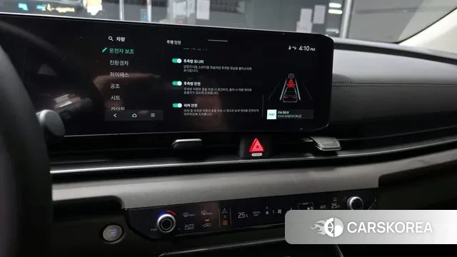 Kia The New Carnival 4th Generation id 3745579 из Кореи 8