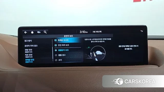 Genesis G80 (RG3) id 3721954 из Кореи 8