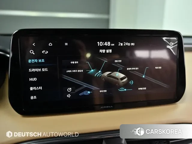 Hyundai The New Santa Fe id 3733242 из Кореи 8