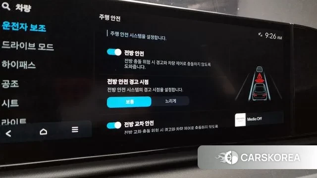 Hyundai Grandeur (GN7) id 3321973 из Кореи 8