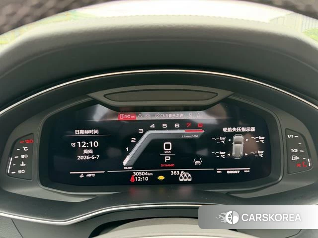 Audi A6 (import) id 4290240 из Китая 8