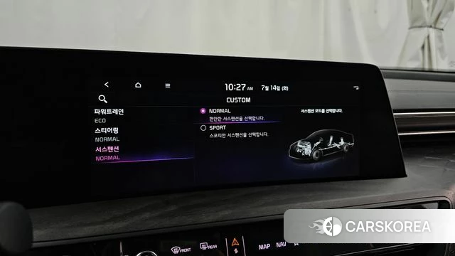 Kia K8 Hybrid id 4585666 из Кореи 8