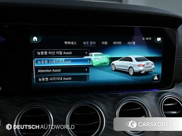 Mercedes-Benz E-Class W213 id 3675852 из Кореи 8