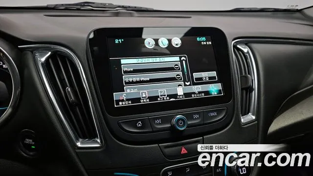 Chevrolet (GM Daewoo) All New Malibu id 2765312 из Кореи 8