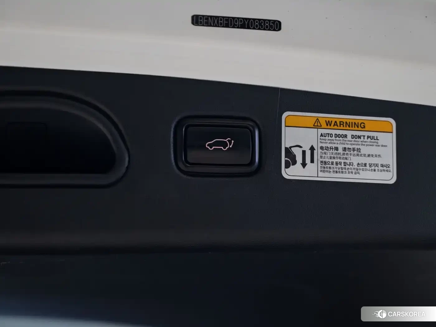 Hyundai Tucson id 4680588 из Китая 8