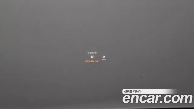 Mercedes-Benz GLC-Class X253 id 2695050 из Кореи 8