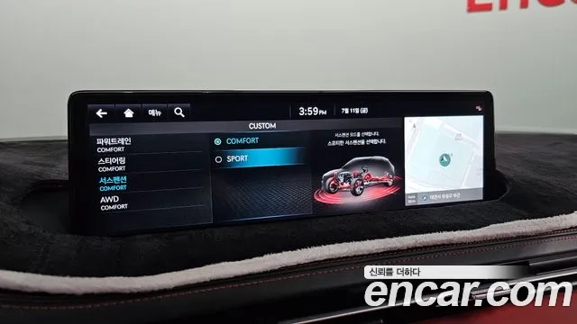 Genesis GV70 id 2921264 из Кореи 8