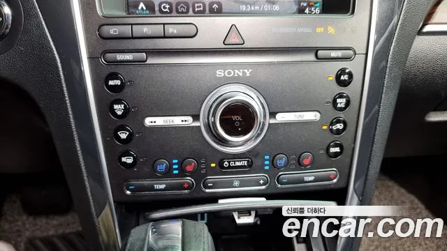 Ford Explorer id 2728408 из Кореи 8