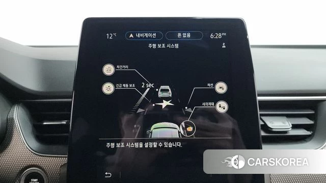 Renault Korea (Samsung) XM3 id 3793368 из Кореи 8