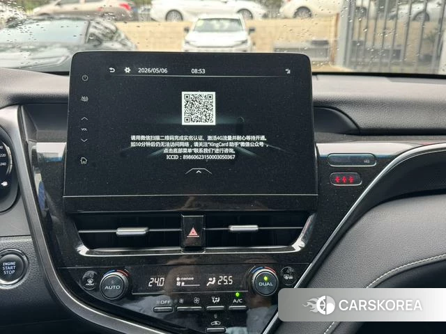 Toyota Camry id 4276550 из Китая 8