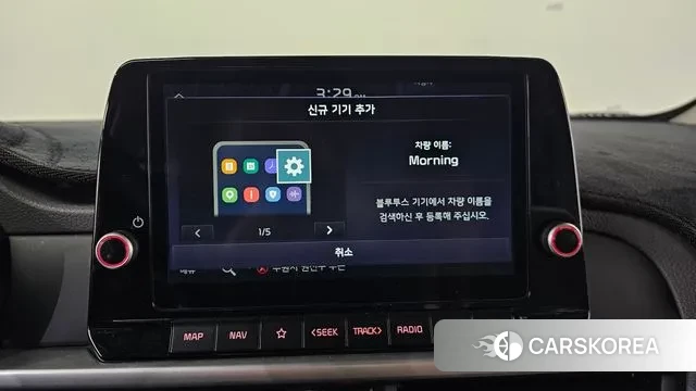 Kia Morning Urban (JA) id 3760037 из Кореи 8