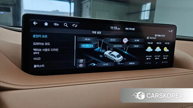 Genesis G80 (RG3) id 4720509 из Кореи 8