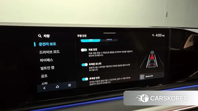 Hyundai Grandeur (GN7) id 3378035 из Кореи 8