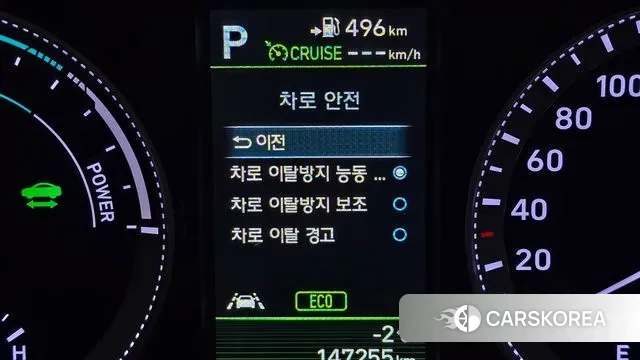 Hyundai Grandeur IG Hybrid id 3672618 из Кореи 8