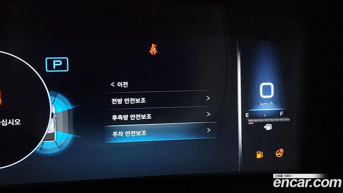 Ssangyong The New Rexton Sports Cannes id 2069765 из Кореи 8