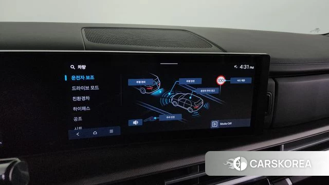 Hyundai Santa Fe (MX5) id 4381737 из Кореи 8