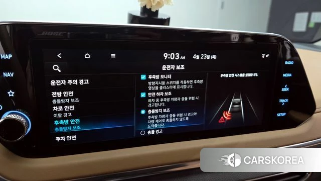 Hyundai Sonata (DN8) id 4196815 из Кореи 8