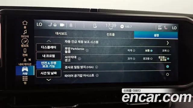 Jeep Wrangler (JL) id 2943153 из Кореи 8