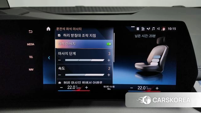 BMW 2 Series Active Tourer (U06) id 3953125 из Кореи 8