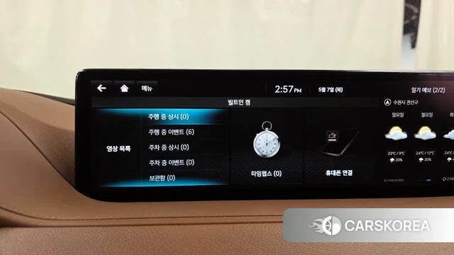 Genesis G80 (RG3) id 4282286 из Кореи 8