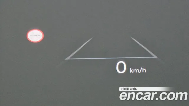 Hyundai Santa Fe (MX5) id 2654276 из Кореи 8