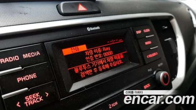 Kia The New Ray id 2688332 из Кореи 8