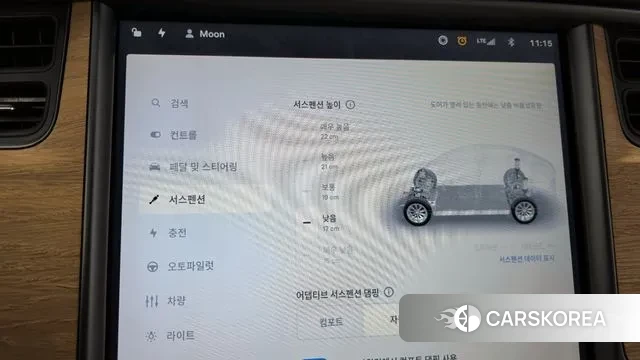 Tesla Model X id 3722781 из Кореи 8